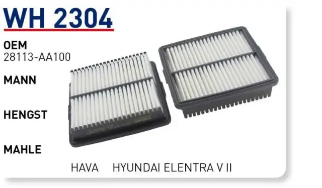 HYUNDAİ ELENTRA HAVA FİL.