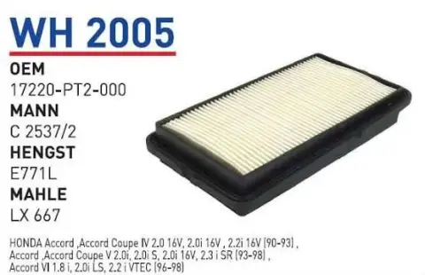 HAVA FILTRESI HONDA ACCORD 90-93 Ins