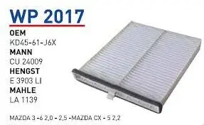POLEN FILTRESI MAZDA 3 -6 2,0 - 2,5 -MAZDA CX - 5 2,2