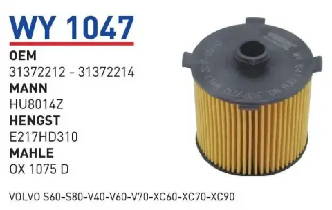 YAG FILTRESI VOLVO S60-S80-V40-V60-V70-XC60-XC70-XC90