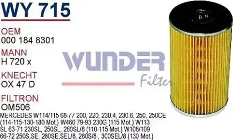 YAG FILTRESI MERCEDES 115 KASA 200 - 220 - 230.4 115 MOTOR