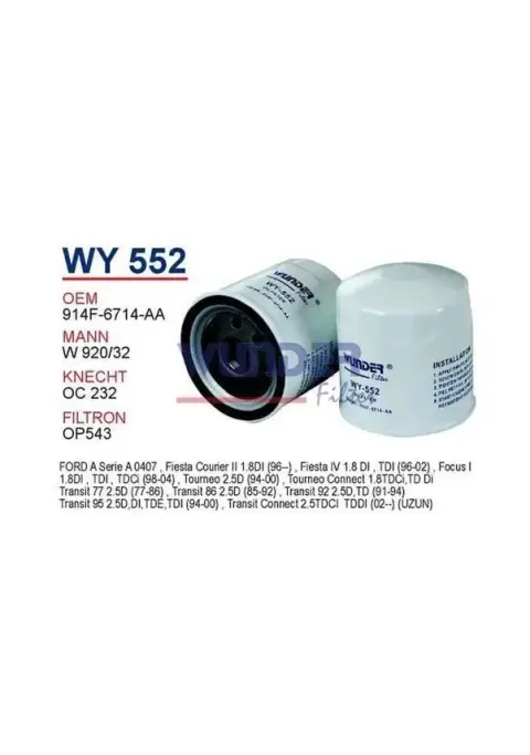 YAG FILTRESI FORD TRANSiT M12-M15 - CONNECT ( EFL 386 )
