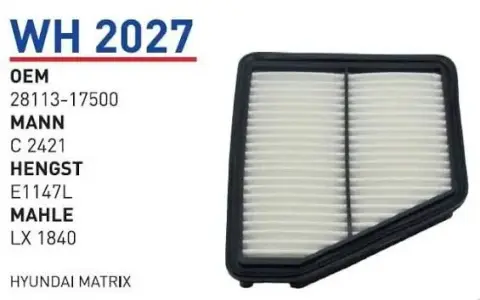 HAVA FILTRESI HYUNDAi MATRiX