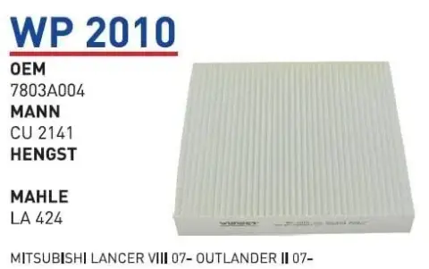 POLEN FILTRESI ISUZU D-MAX MiTSUBiSHi LANCER VIII 07- OUTLANDER II 07-