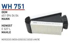 HAVA FILTRESI MERCEDES (I205-S205) GLC (X253) 4 MATIC