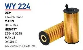 YAG FILTRESI BMW 3,20 d-5,20 d[F-10]--E-90/E-91/E-92