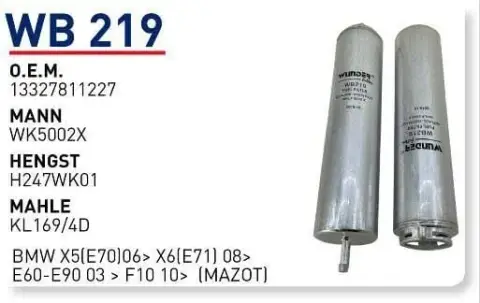 YAKIT FILTRESI BMW X5(E70)06> X6(E71) 08> E60-E90 03 > F10 10>