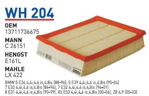 HAVA FILTRESI BMW E34 530i - 540i - E39 535i - 540i E32-E38M60