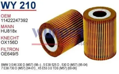 YAG FILTRESI BMW E46 3.30 d (99) E39 5.25 d - 5.30 d - X5 3.0 d M57