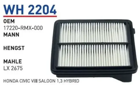 HAVA FILTRESI HONDA CIVIC VIII SALOON 1,3 HYBRID