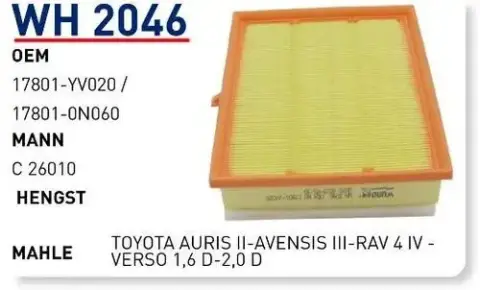 HAVA FILTRESI TOYOTA AURIS II-AVENSIS III-RAV 4 IV -VERSO 1,6 D-2,0 D