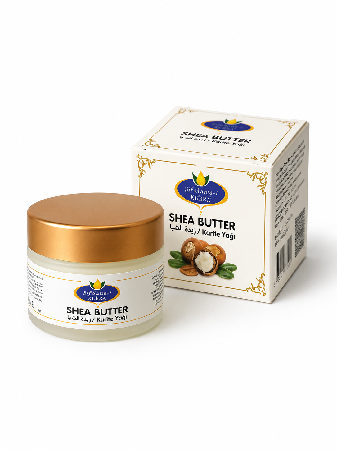SHEA BUTTER YAĞI 50 ML