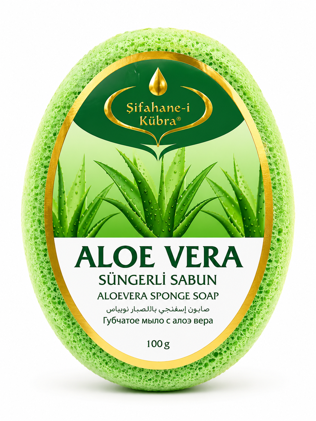 ALOEVERA SÜNGERLİ SABUN