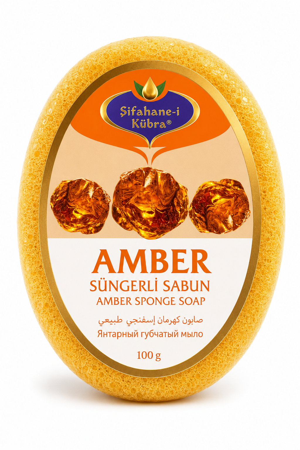 AMBER SÜNGERLİ SABUN