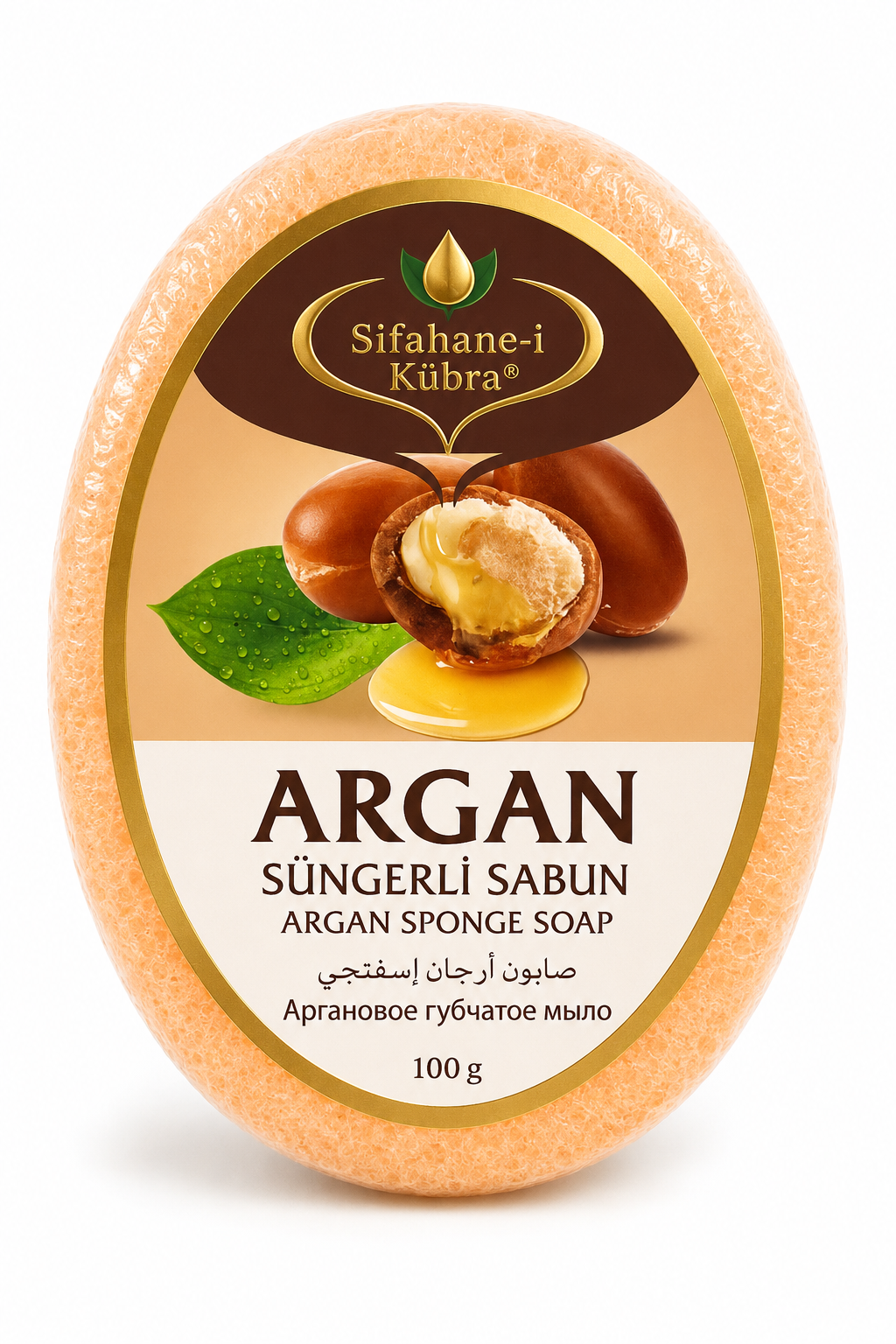 ARGAN SÜNGERLİ SABUN