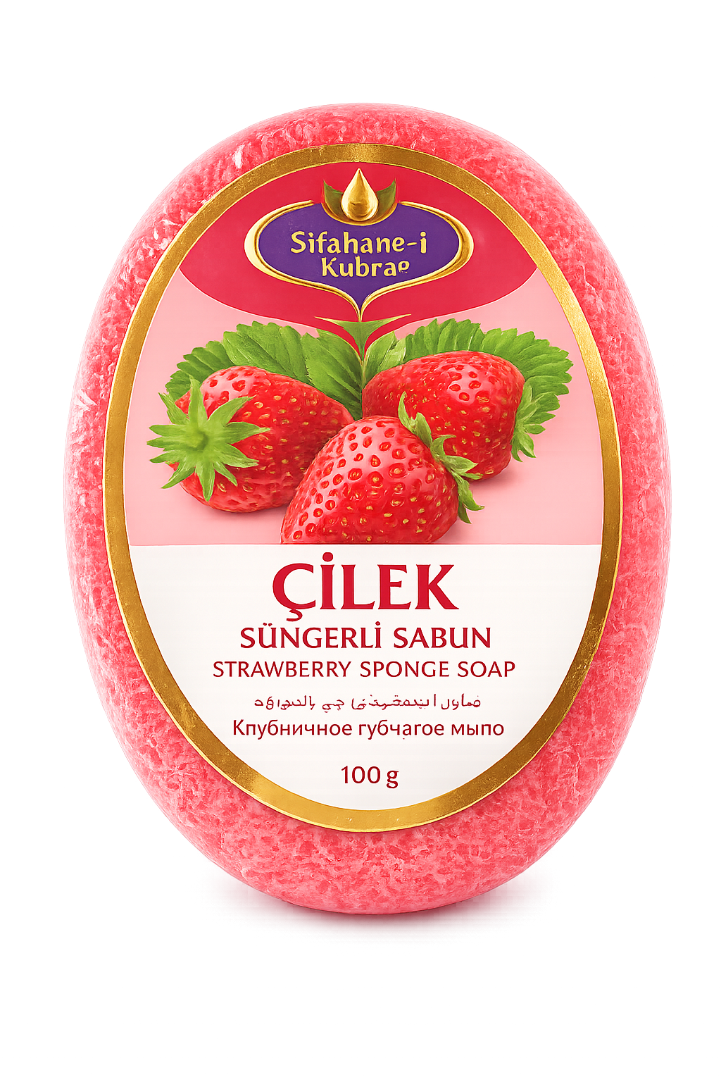 ÇİLEK SÜNGERLİ SABUN